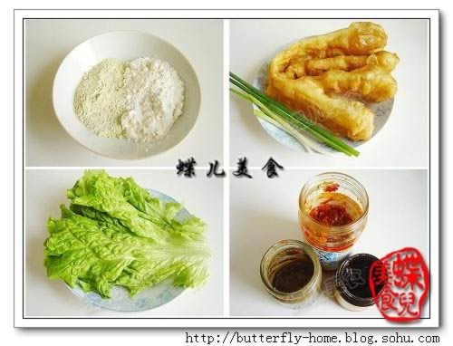 ������ӵ�����