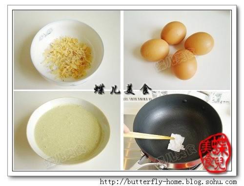 ������ӵ�����