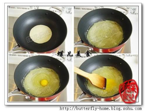 ������ӵ�����