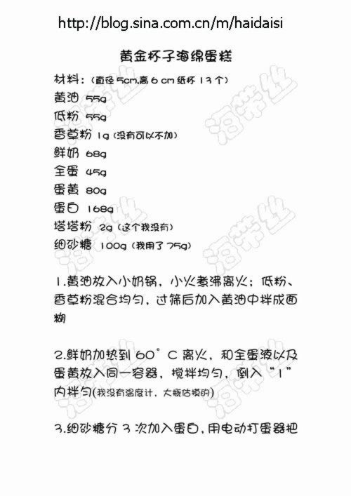 �ƽ��Ӻ��൰�������