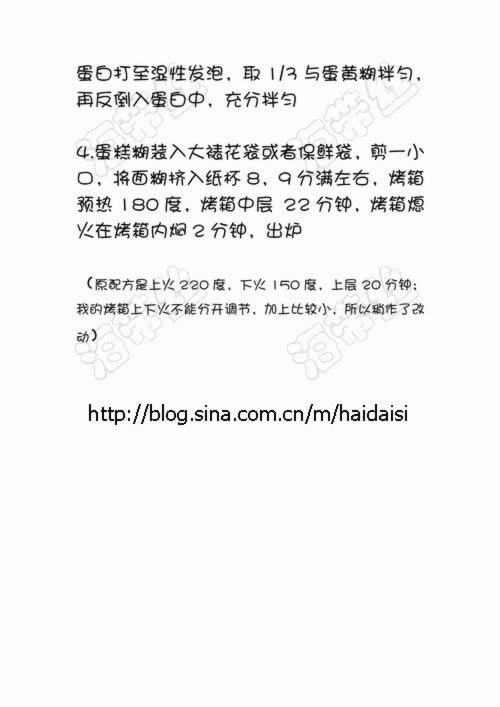 �ƽ��Ӻ��൰�������