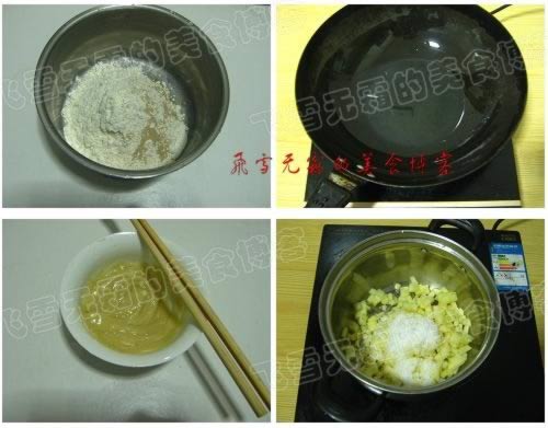 ��ζ���ֱ�������