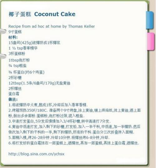 Ҭ�ӵ��������