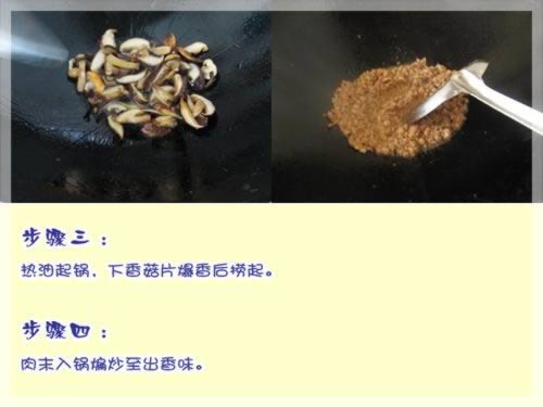 �ҳ�ʲ�����׷۵�����