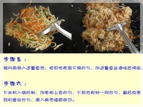 �ҳ�ʲ�����׷۵�����