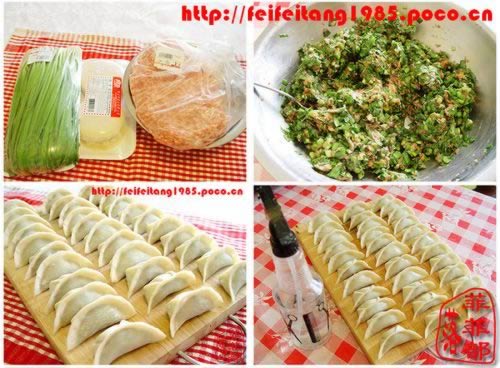 �²��������������