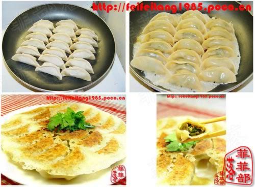 �²��������������