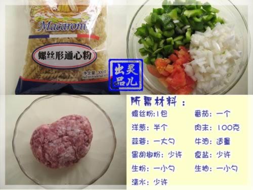 �����⽴����˿�۵�����