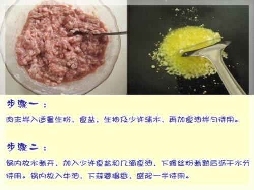 �����⽴����˿�۵�����