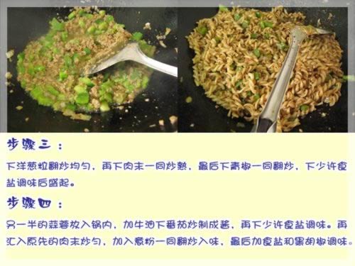 �����⽴����˿�۵�����