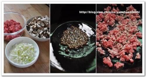 牛肉酱拌面的做法