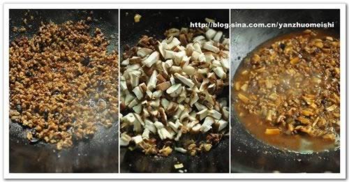 牛肉酱拌面的做法