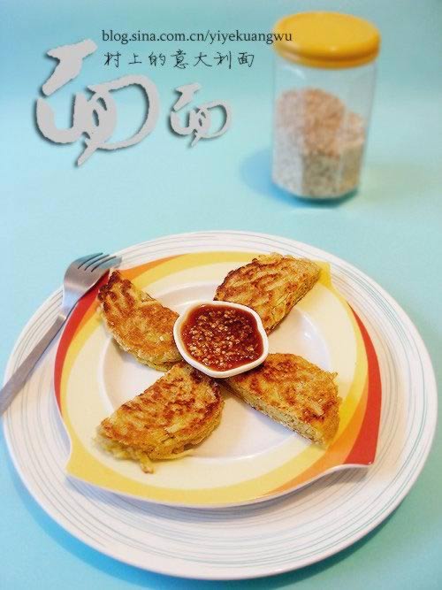 土豆燕麦饼的做法,怎么做,如何做好吃,图解详细步骤的做法