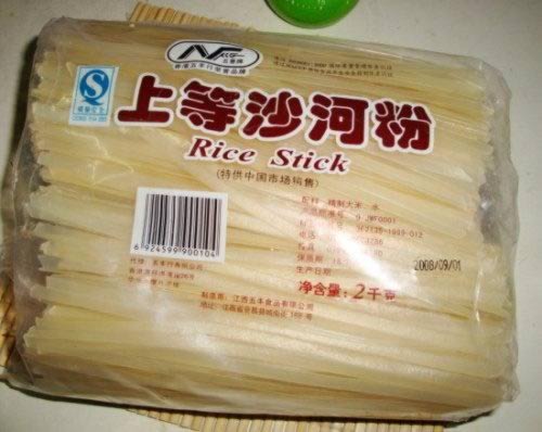 牛肉炒河粉的做法