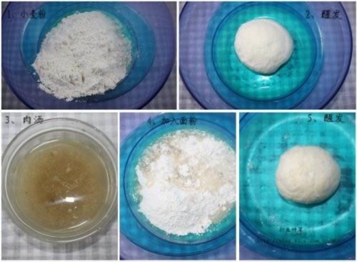 李连贵熏肉大饼的做法