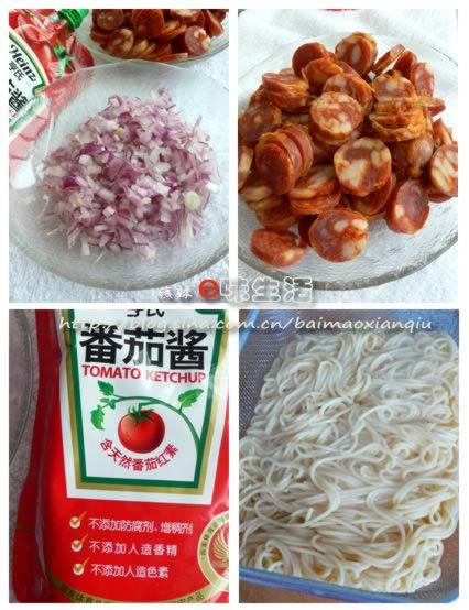 ��ζ�㳦��۵�����