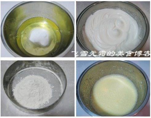 ƽ�׹�Ҳ�������ǳ��óԵ�С���������