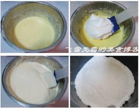 ƽ�׹�Ҳ�������ǳ��óԵ�С���������