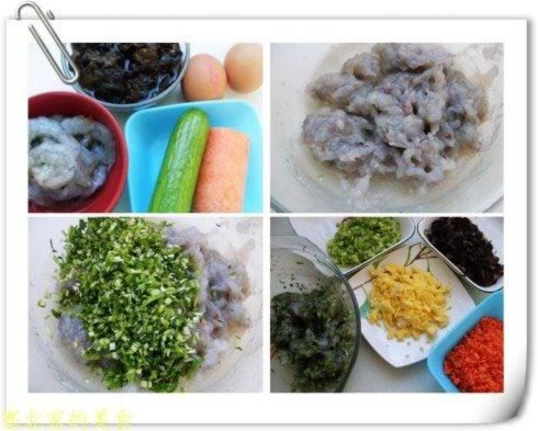 四喜蒸饺的做法