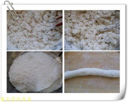 四喜蒸饺的做法