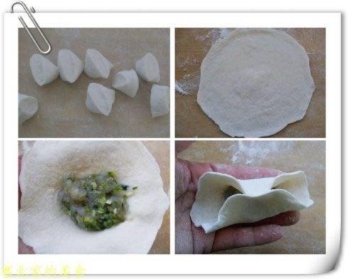 四喜蒸饺的做法