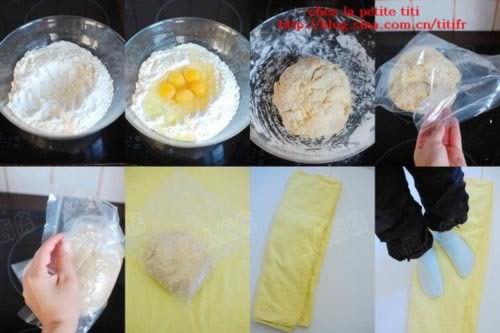 ȫ����̤�������