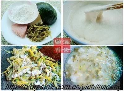 �Ϲ�ѩ������������