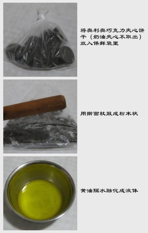 ��ݮ֥ʿ���������