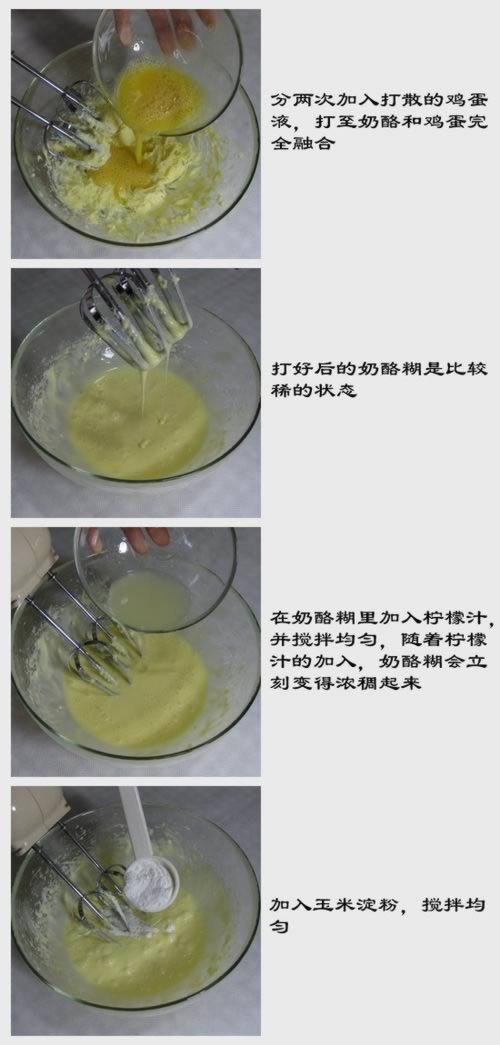 ��ݮ֥ʿ���������