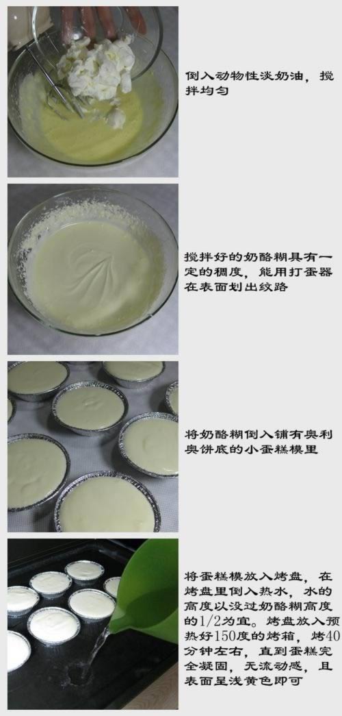 ��ݮ֥ʿ���������