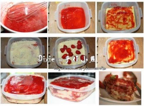 Ӣʽ��ݮ���������