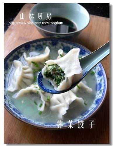 ���˽��ӵ�����