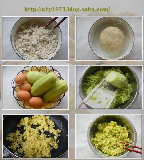 烫面全麦西葫芦蒸饺的做法