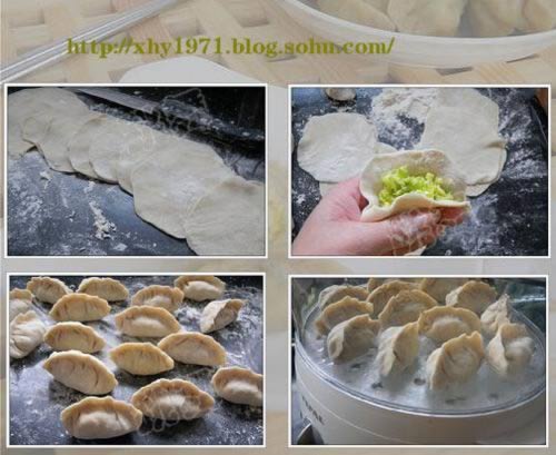 烫面全麦西葫芦蒸饺的做法