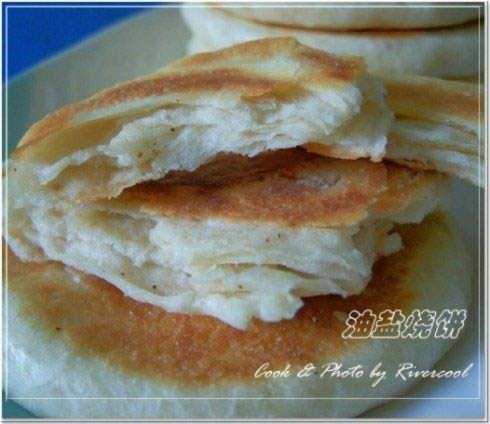 电饼铛油盐烧饼的做法