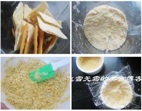 �����⿾֥ʿ���������