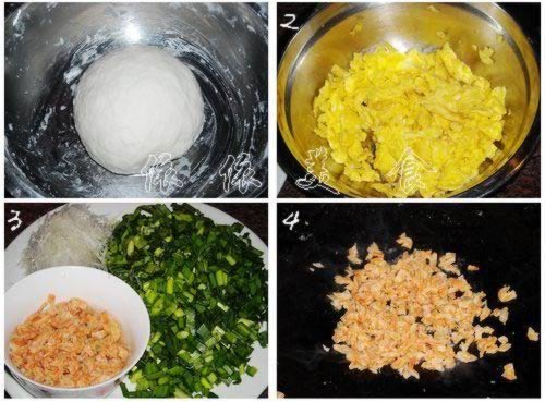 �²˷�˿Ϻ�׼����ں��ӵ�����