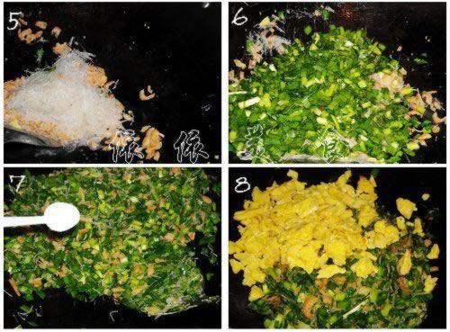 �²˷�˿Ϻ�׼����ں��ӵ�����