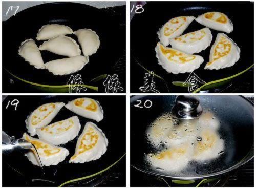 �²˷�˿Ϻ�׼����ں��ӵ�����