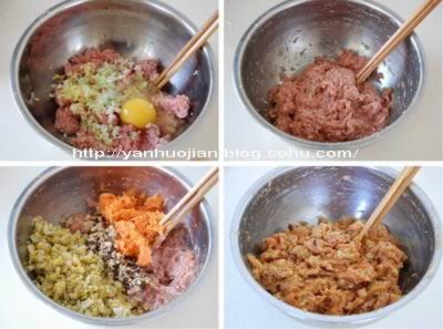 酸菜羊肉馅饼的做法