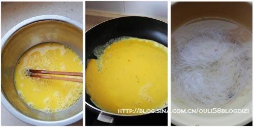 �������ڽ��ӵ�����