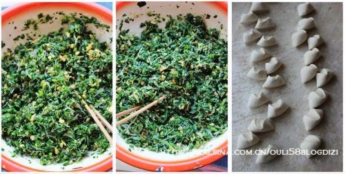 �������ڽ��ӵ�����