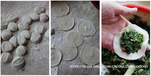 �������ڽ��ӵ�����