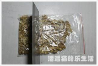 �㽶�������ҵ�����