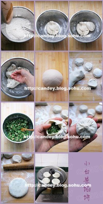 С�ײ��ڱ�������