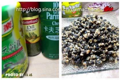 ѩ���������������