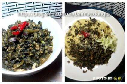 ѩ���������������