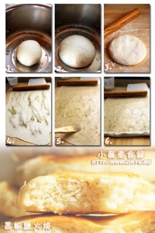 ������ڽ��λ��յ�����