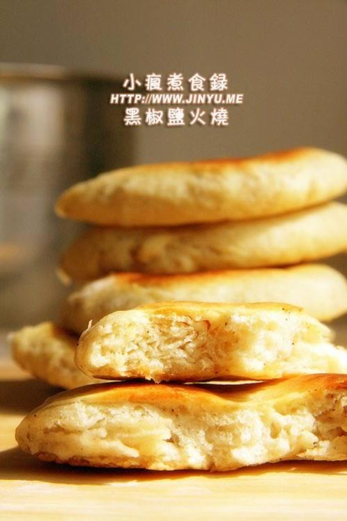 ������ڽ��λ��յ�����