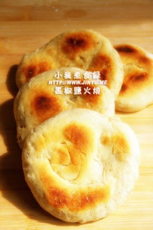 ������ڽ��λ��յ�����